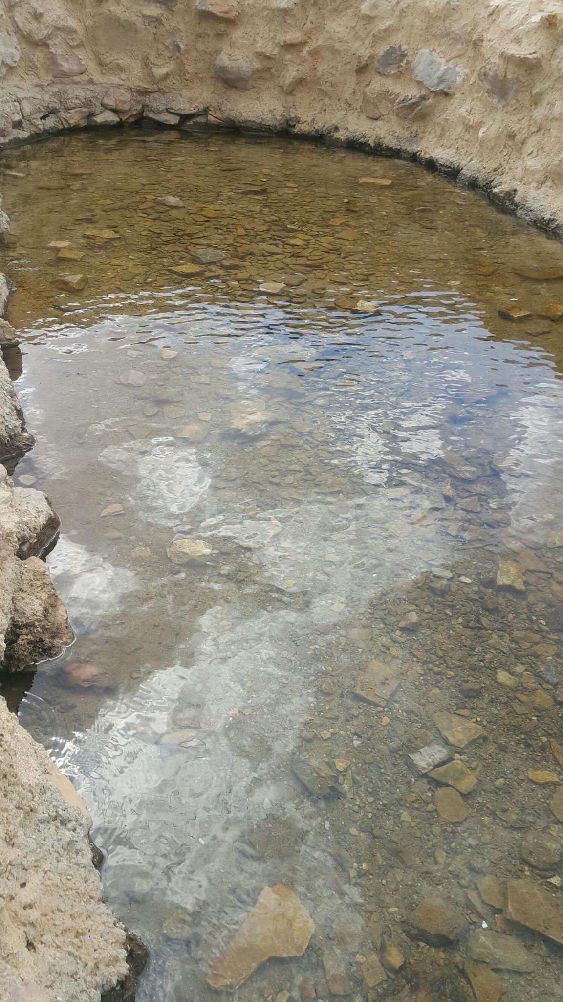 چشمه آیت بلاغی