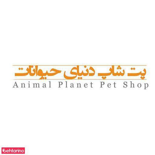 دامپزشکی ونک