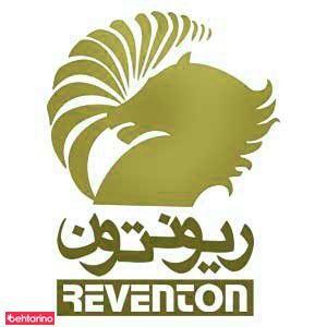 تعمیرگاه ریونتون