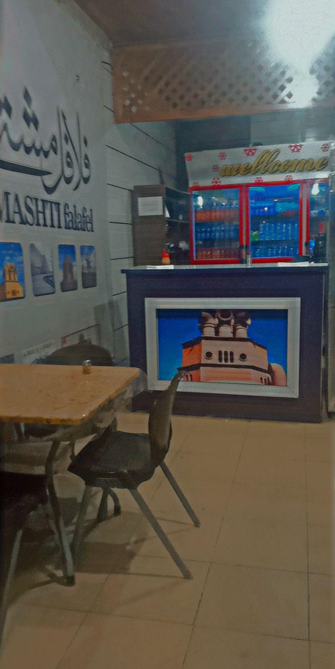 ساندویچی مشتی