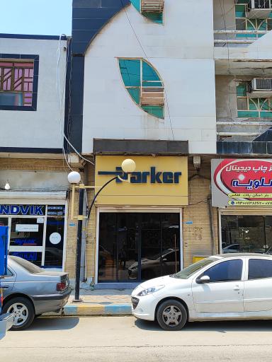 ابزار دقیق پارکر