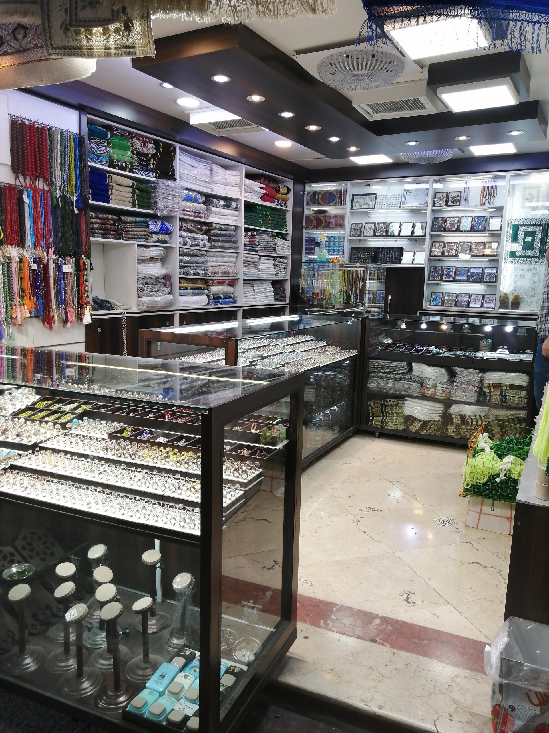 حکاکی انگشتر پیمان
