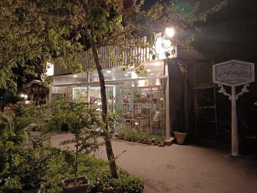 گلفروشی عروس