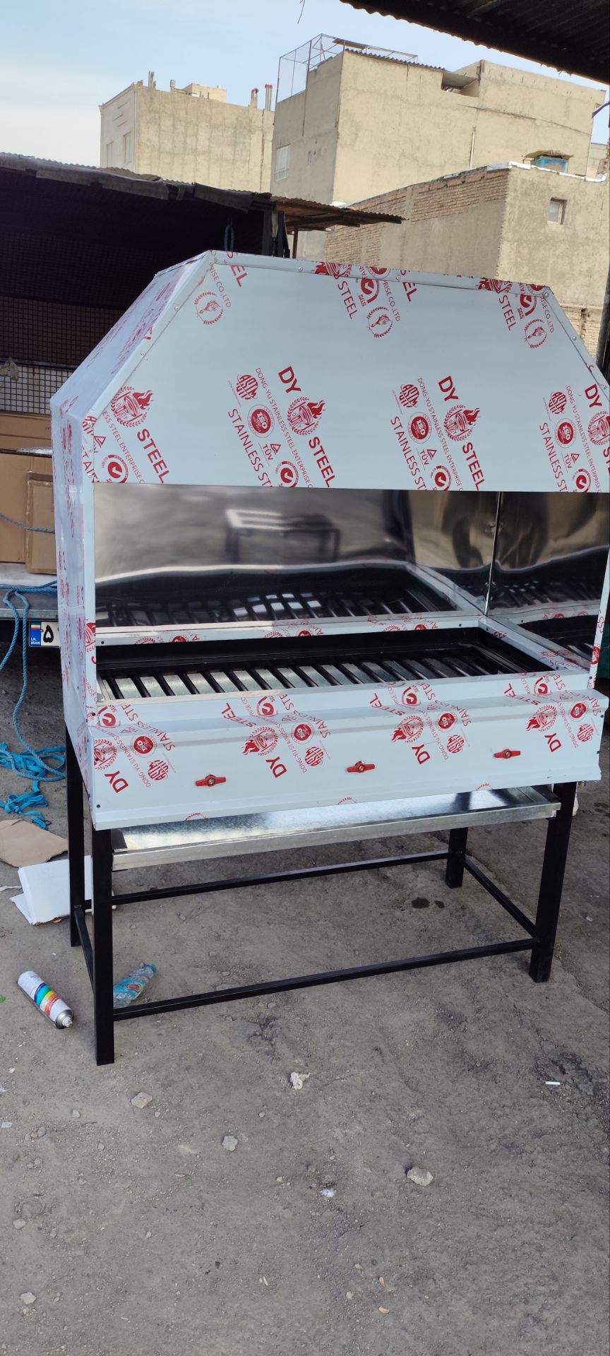 فروش لوازم گازی علی