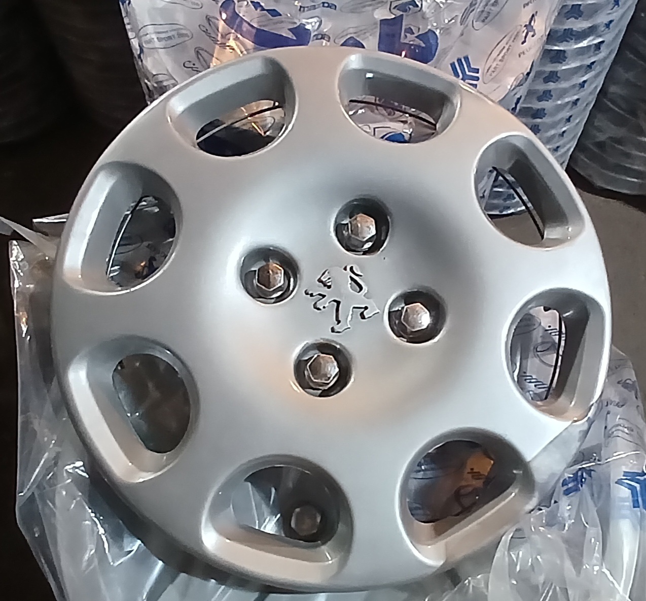 پخش لوازم مصرفی خودرو باقری