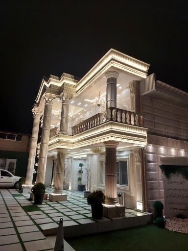 تالار گویا