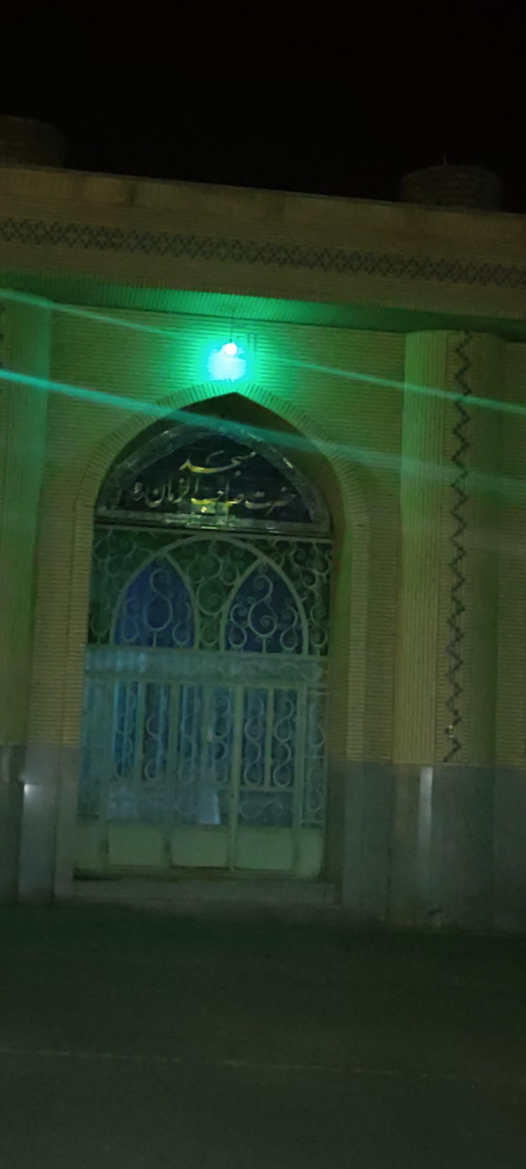 مسجد حضرت ابوالفضل  