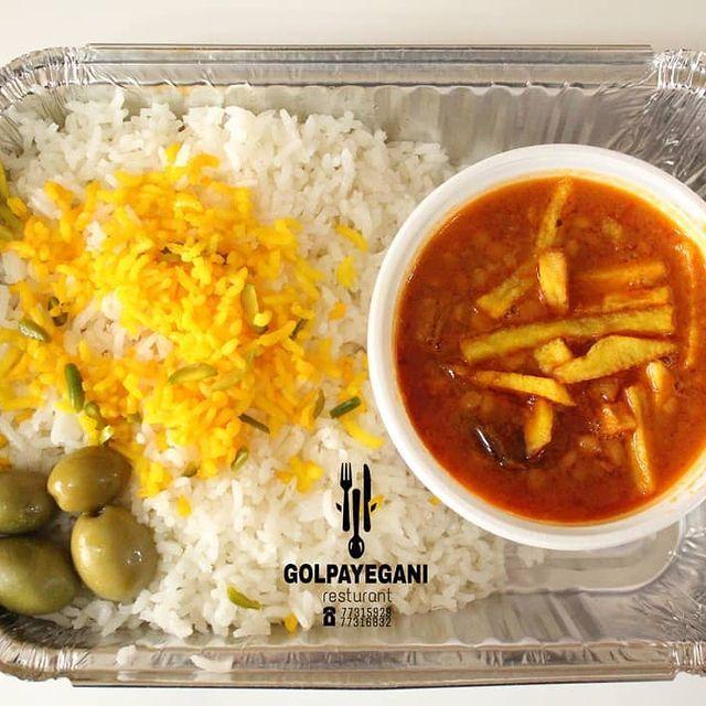 رستوران سید گلپایگانی