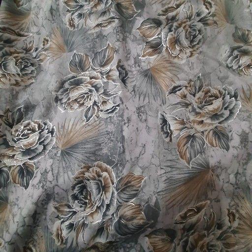 پارچه و چادر سرای امرالهی