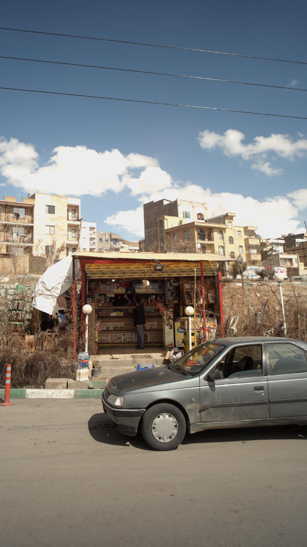 دکه