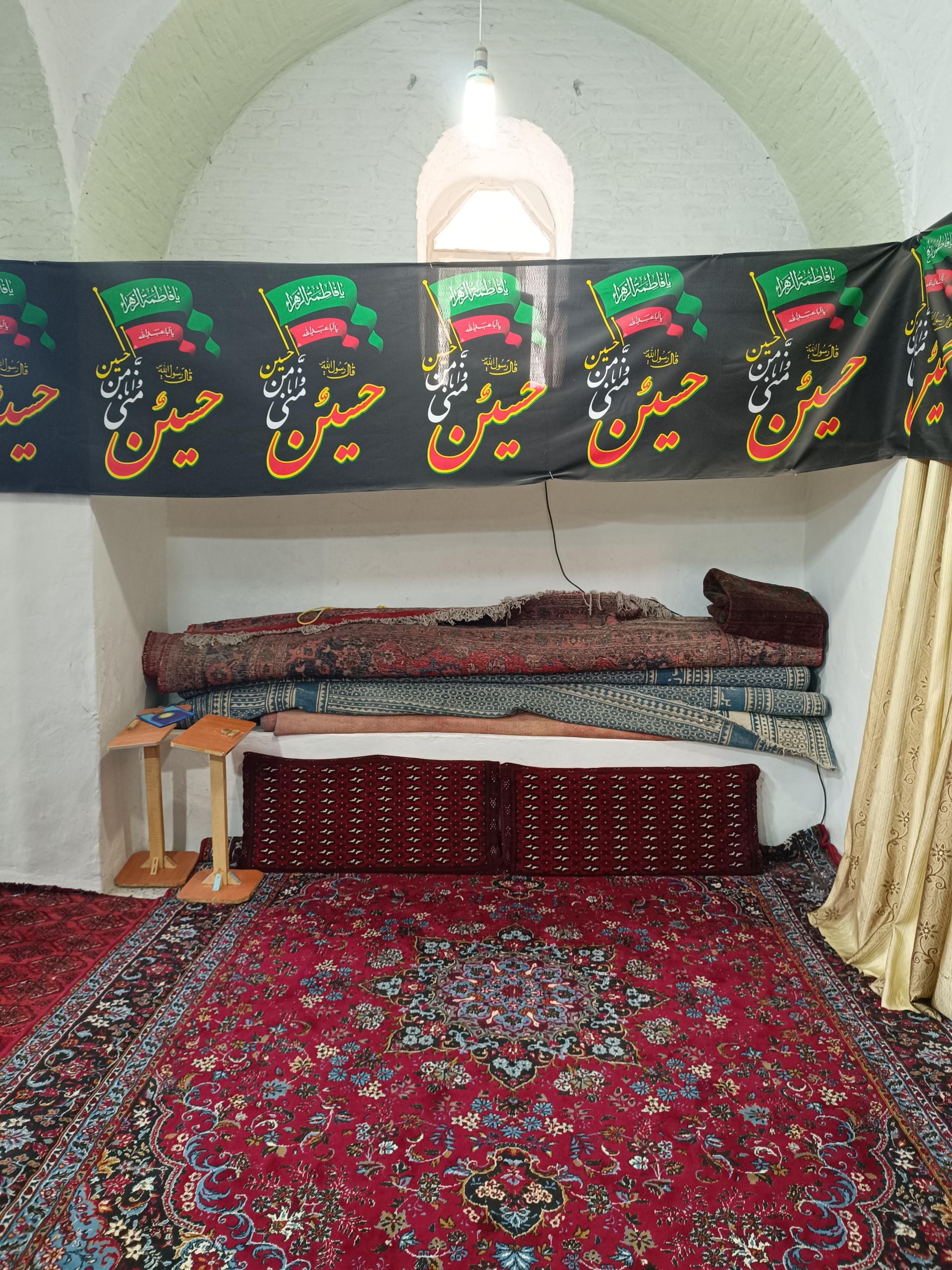 مسجد حیدری