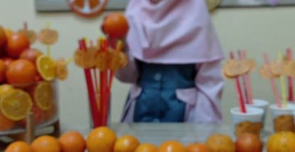 دبستان و پیش دبستانی عرفان