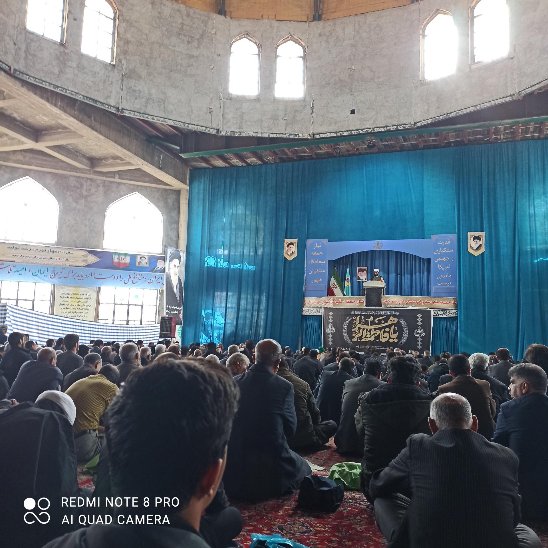 مسجد حضرت ابوالفضل  