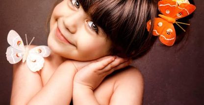 آتلیه کودک و بارداری رادین