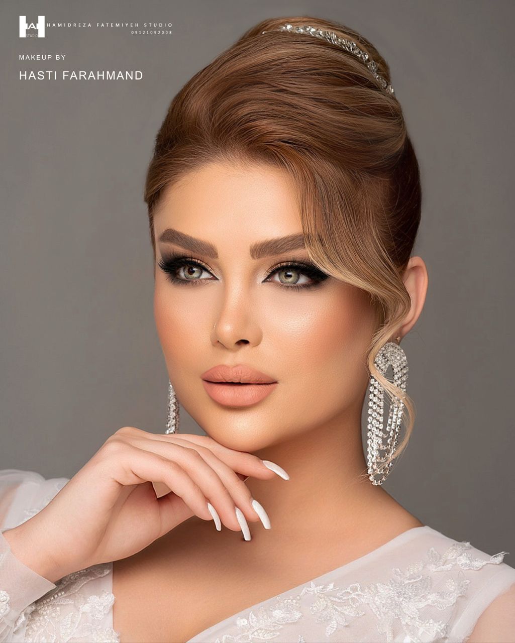 آموزشگاه و سالن زیبایی هستی فرهمند