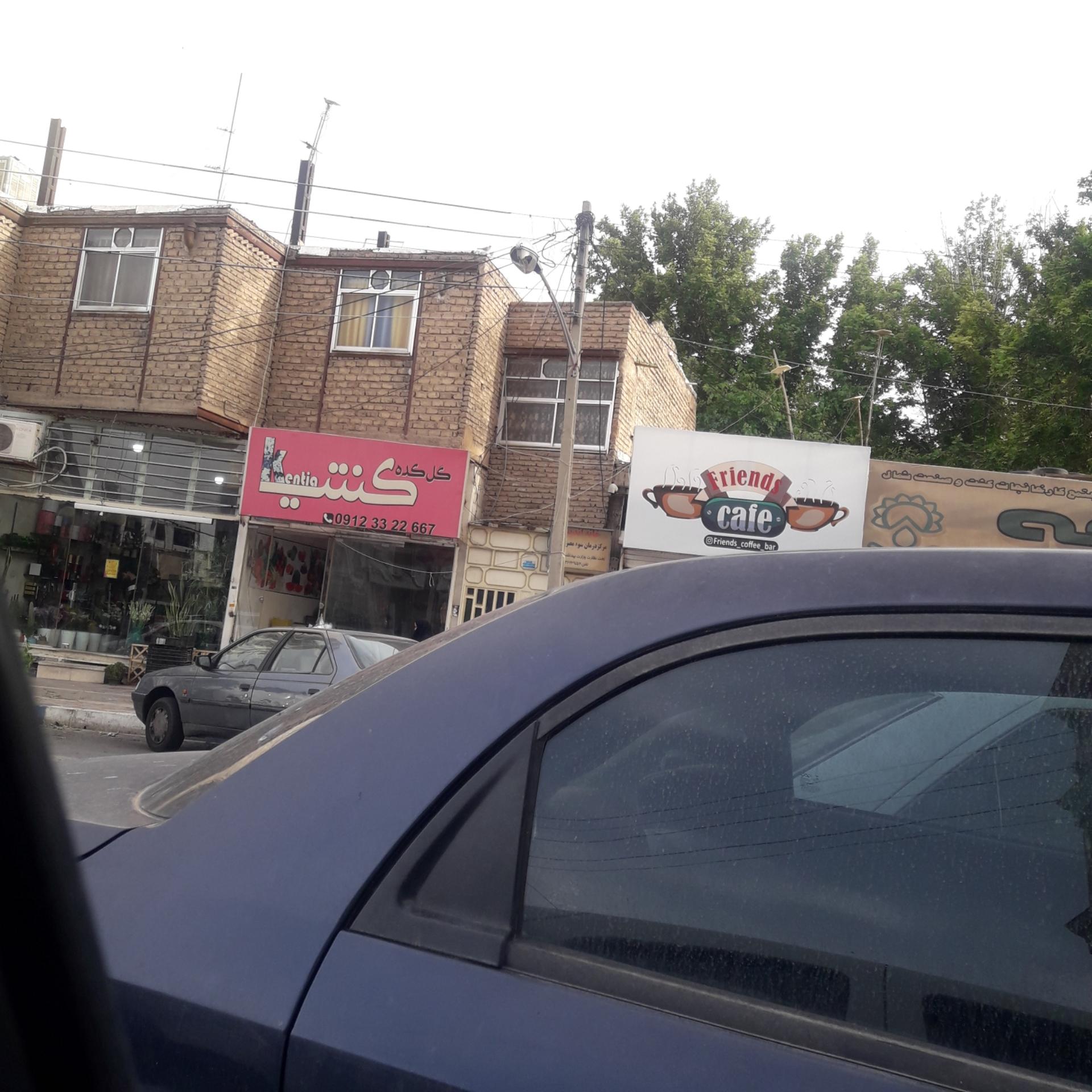گل لاله