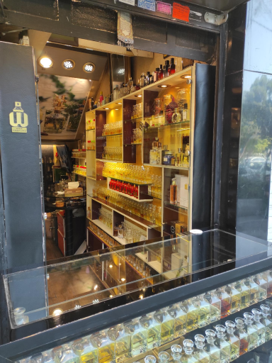 عطر اکسیر