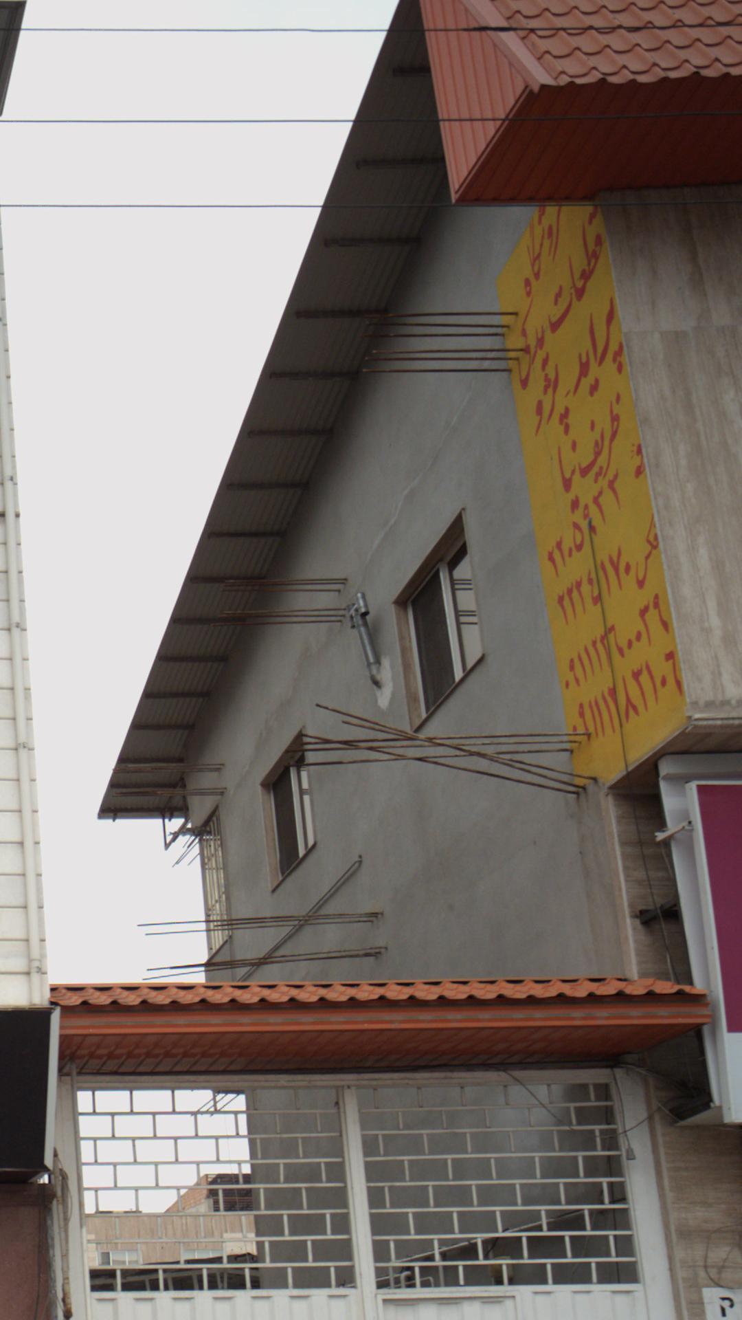 فروشگاه قطعات یدکی ظریف نیا