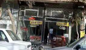 ساندویچ طاهری