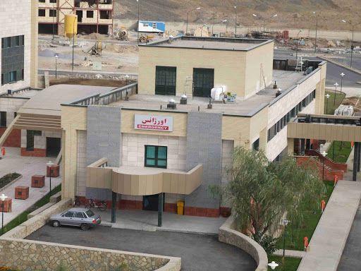 بیمارستان مهر ملایر