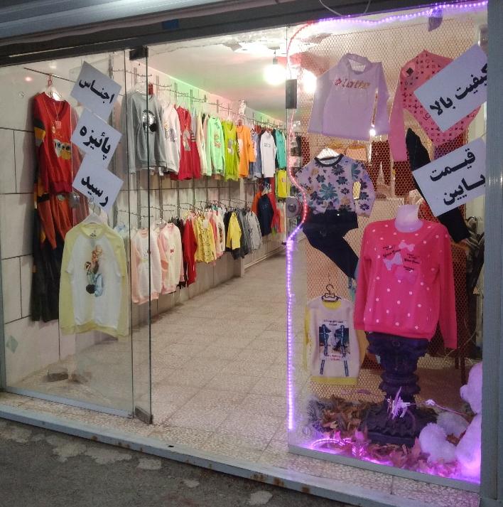 گالری پوشاک بانوان خاص