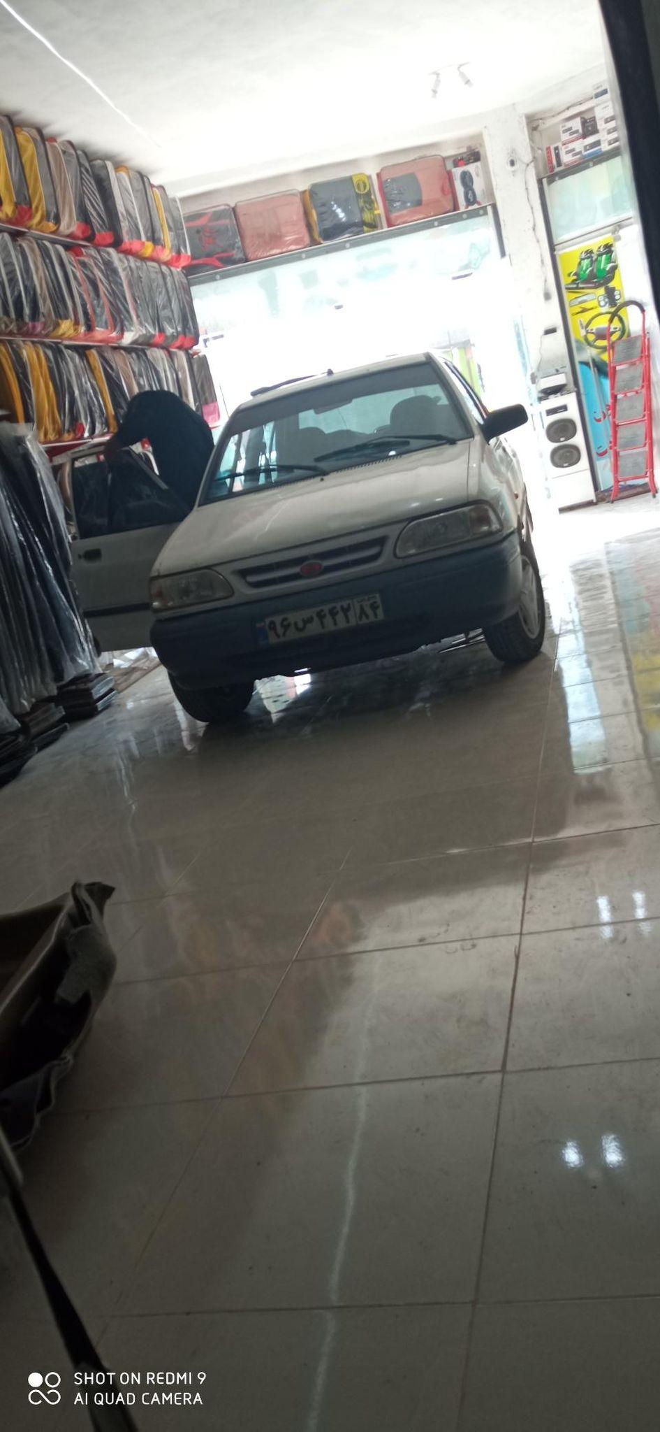 آپاراتی قاسمی