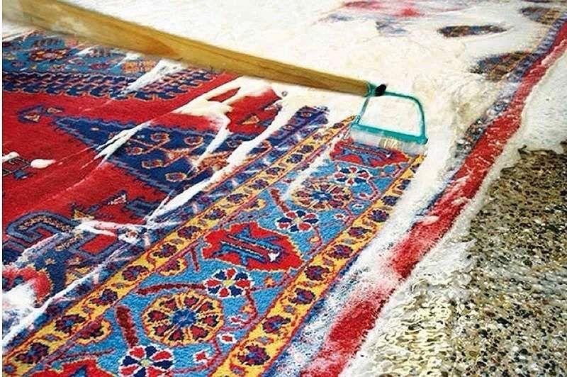 قالیشویی قیطران