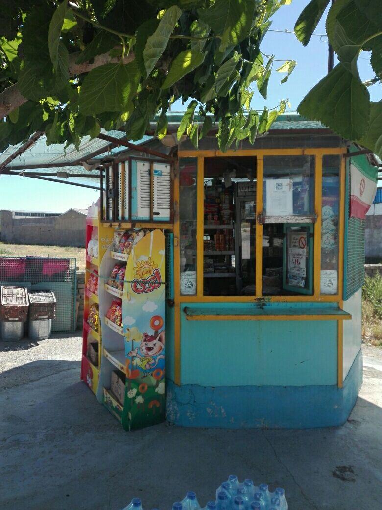 دکه تنقلات گل بی بی (عمو نقی)