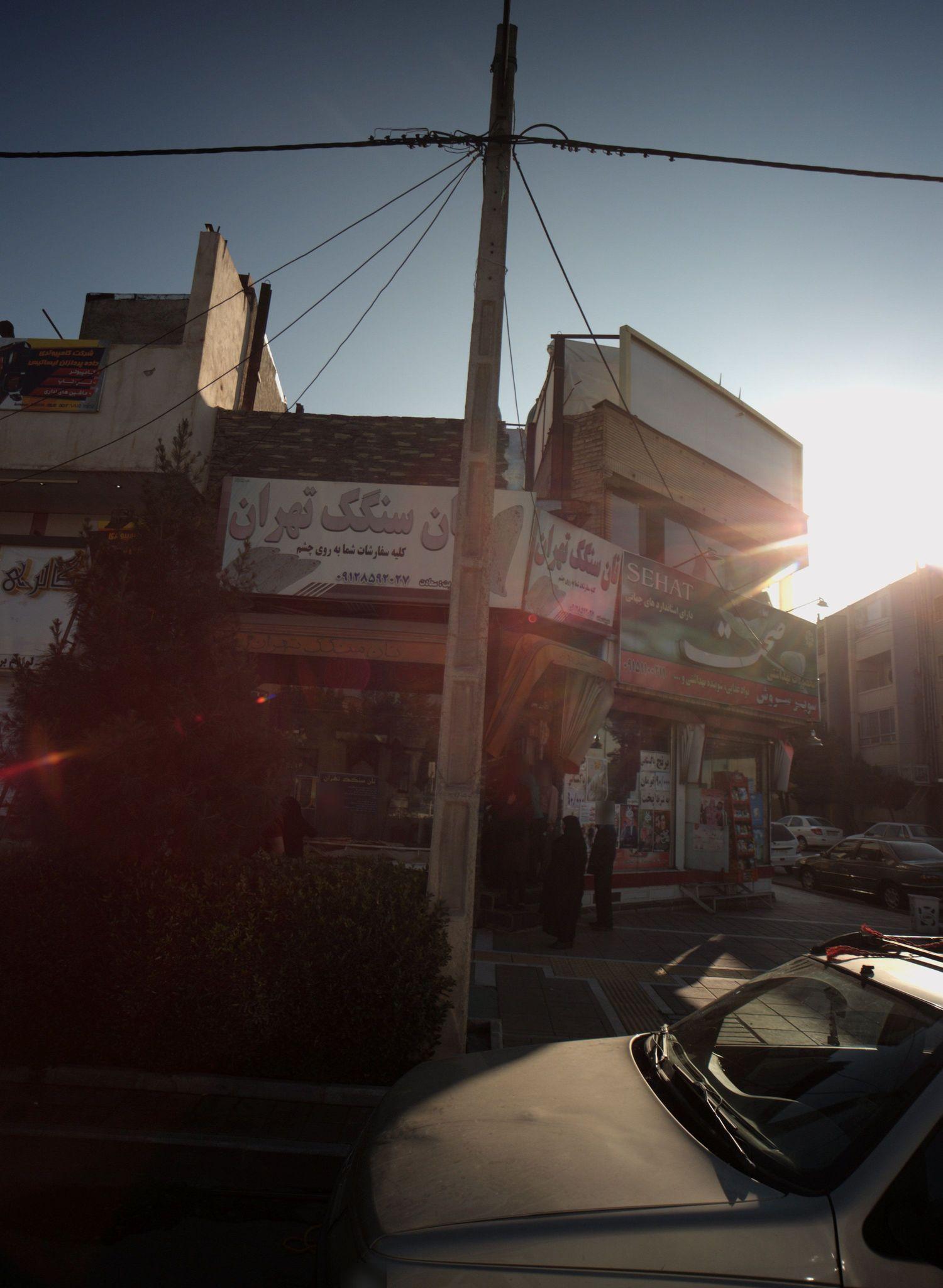 نان سنگک تهران