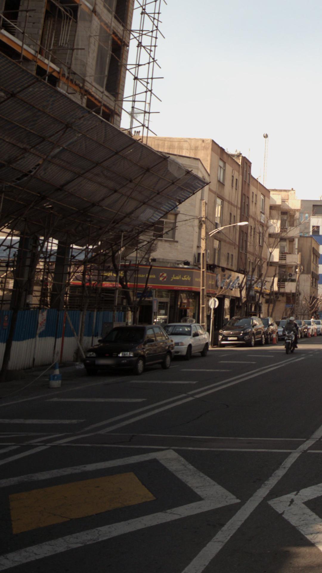 بانک سپه شعبه سید خندان