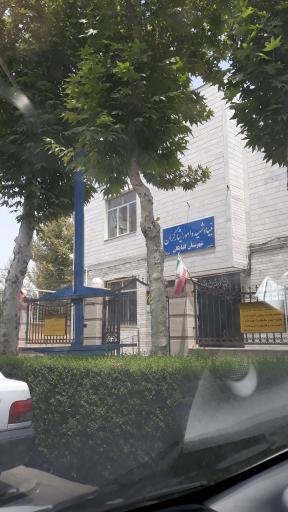بنیاد شهید