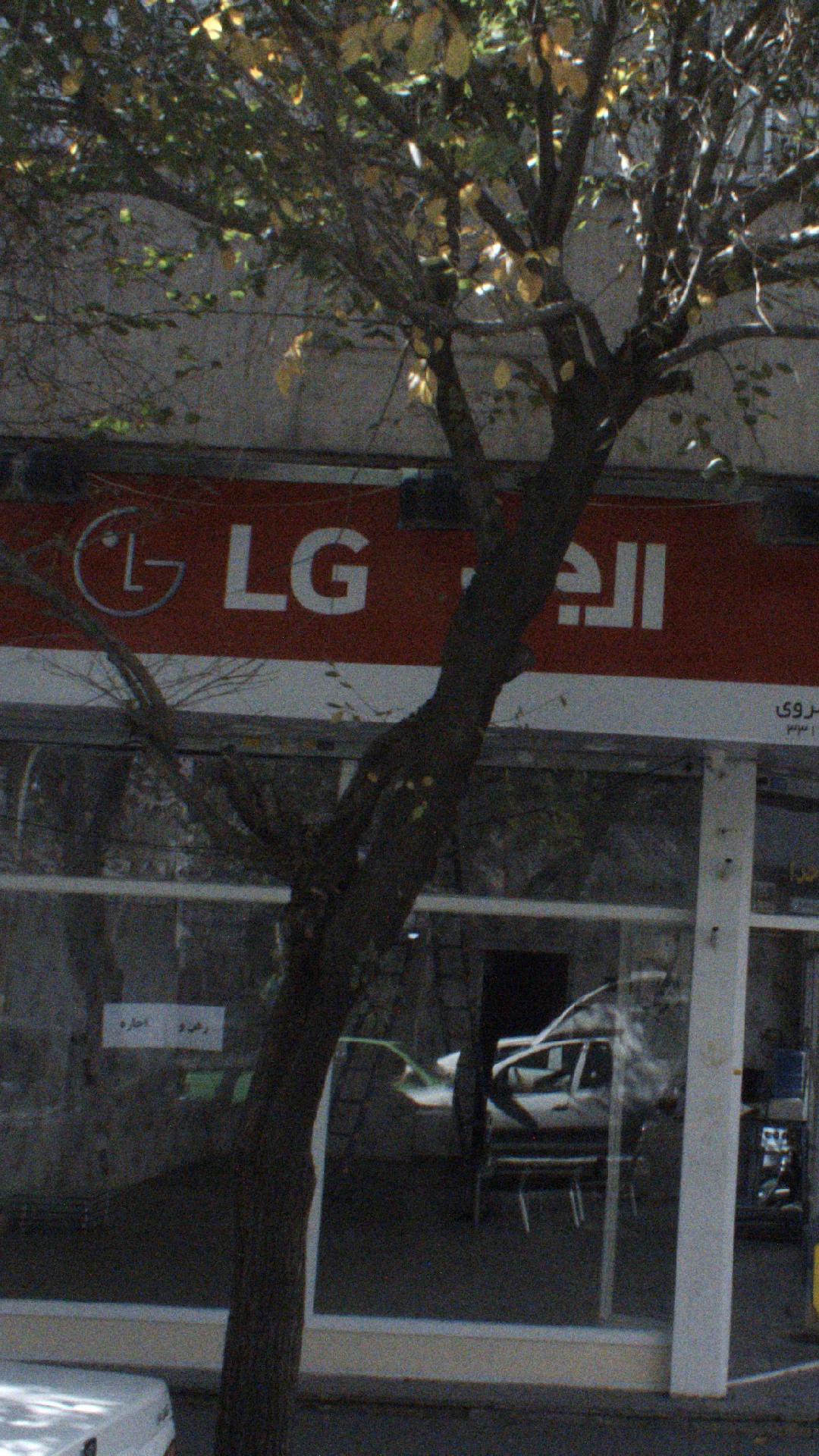 گالری و کادو سرای پرهام