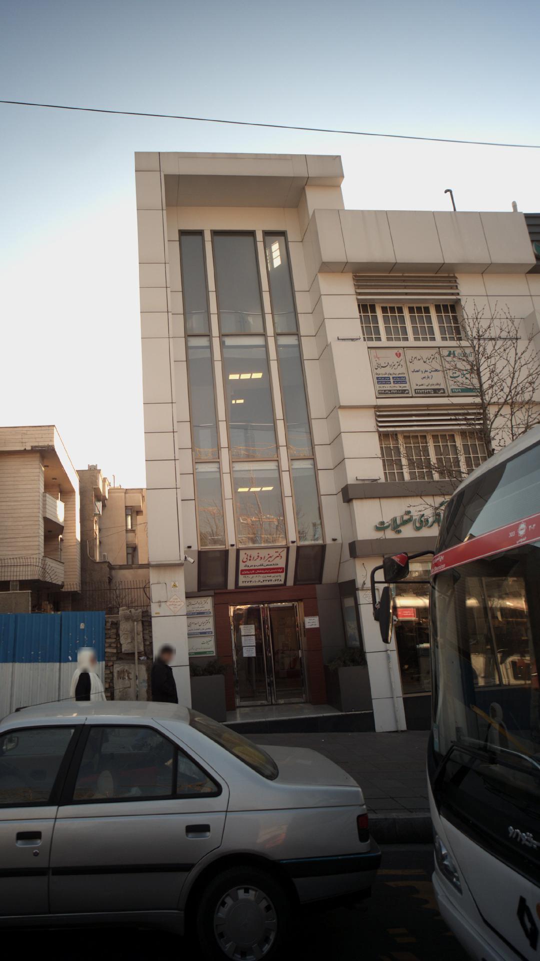 دکتر عباس اسدامرجی