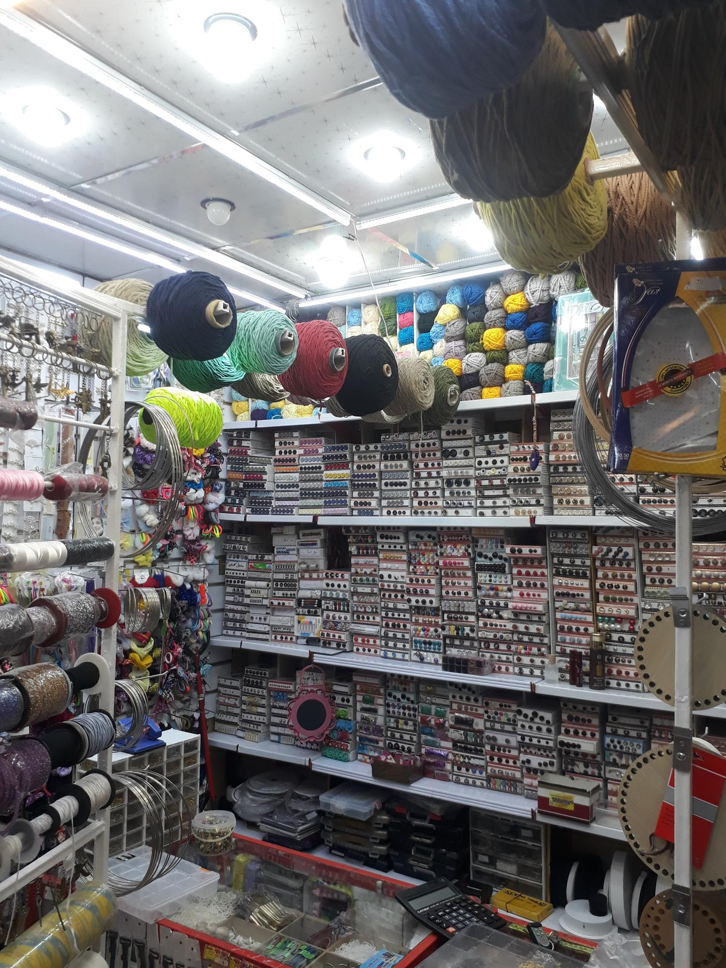 خرازی