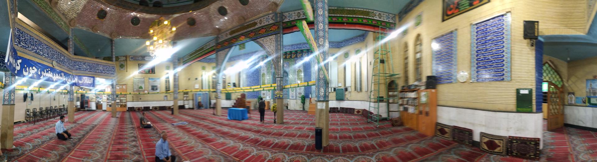 مسجد امام حسین  
