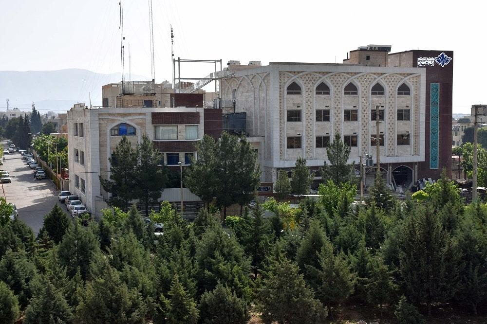 مرکز آموزش علمی کاربردی شام شام
