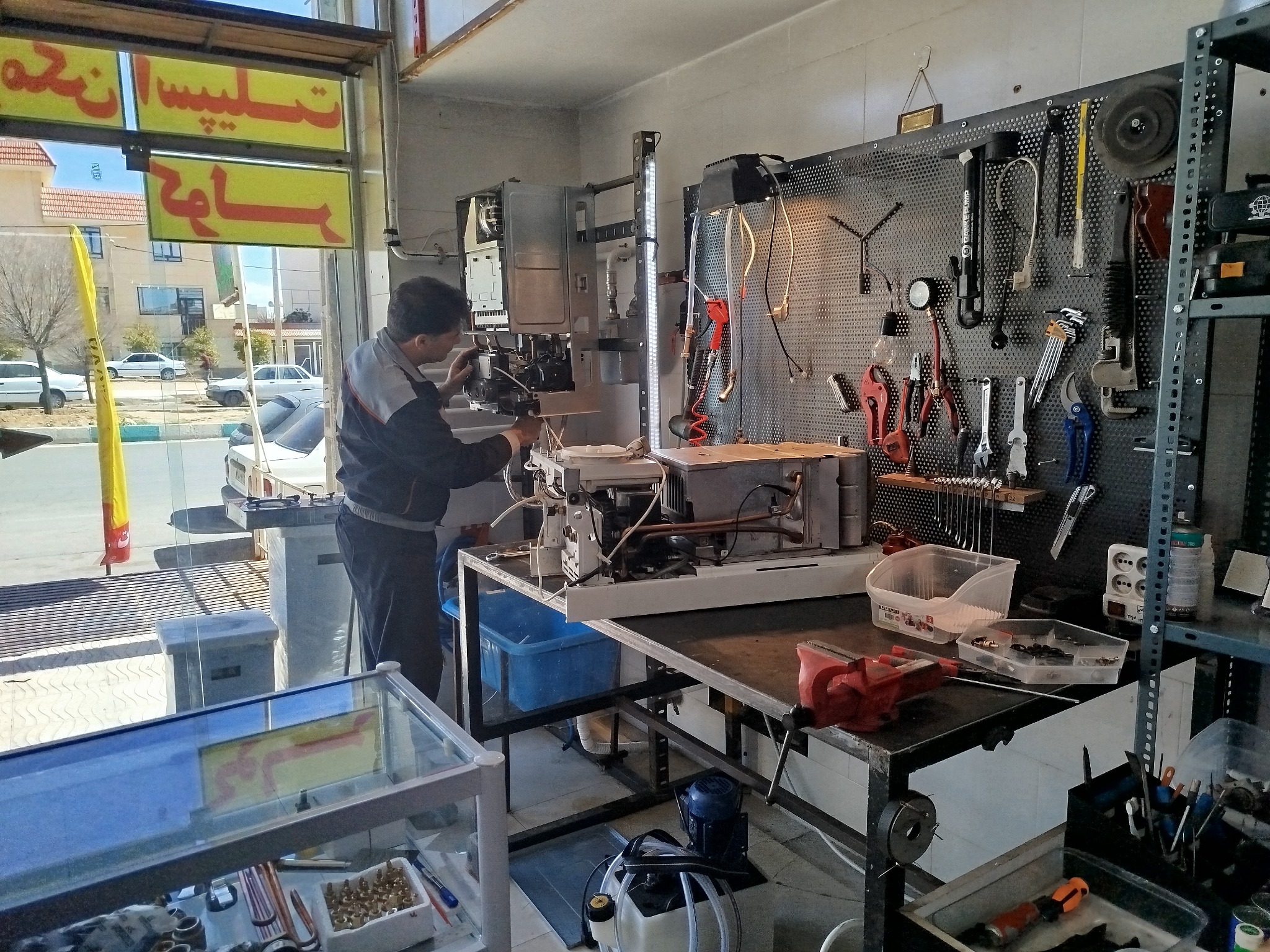 گرمایش و سرمایش کار بیست