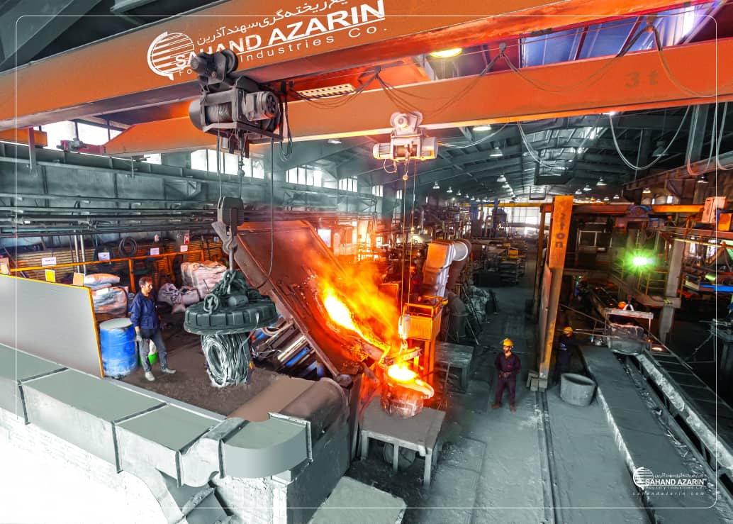 صنایع ریخته گری سهند آذرین