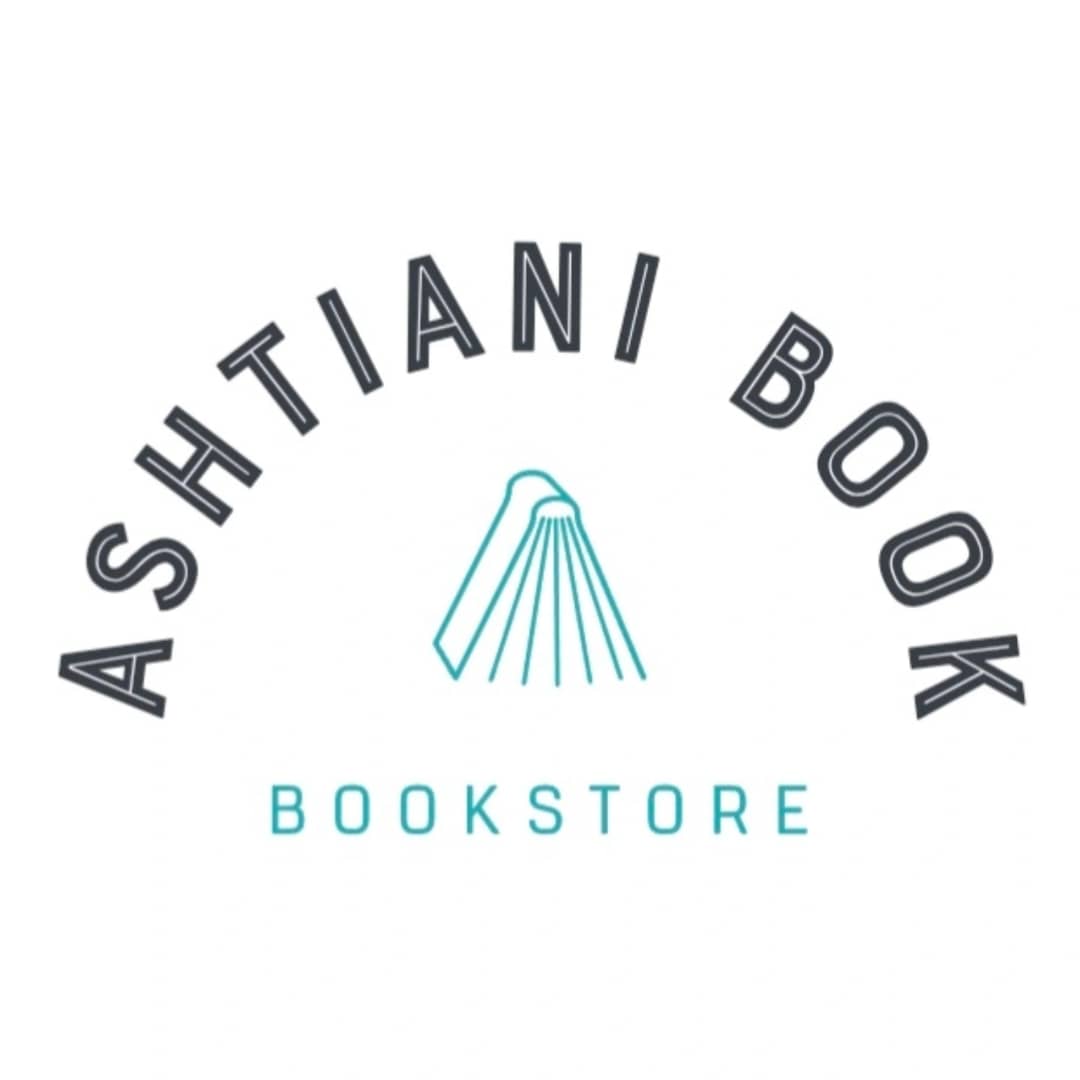 کتابفروشی آشتیانی