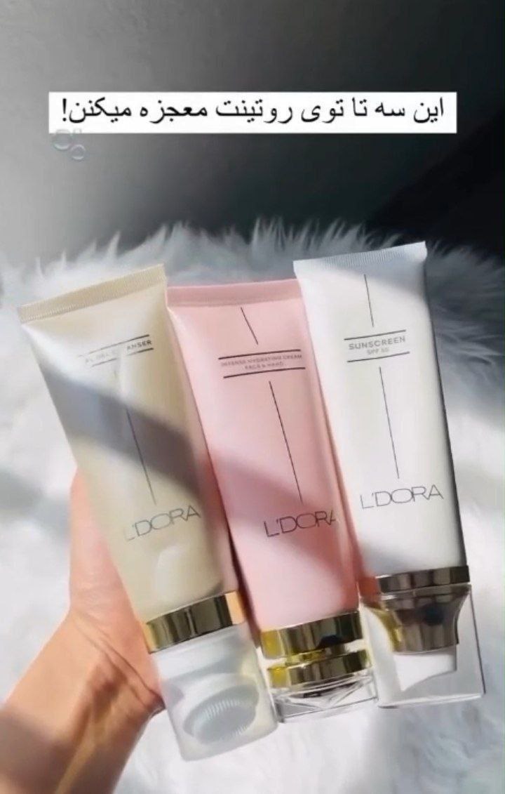 محصولات مراقبتی ودرمانی برندلدورا