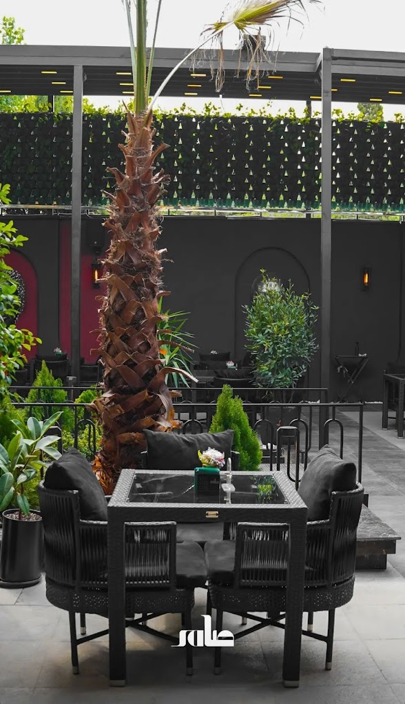 کافه رستوران صامر