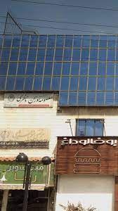 معصومه سوزان ناظری