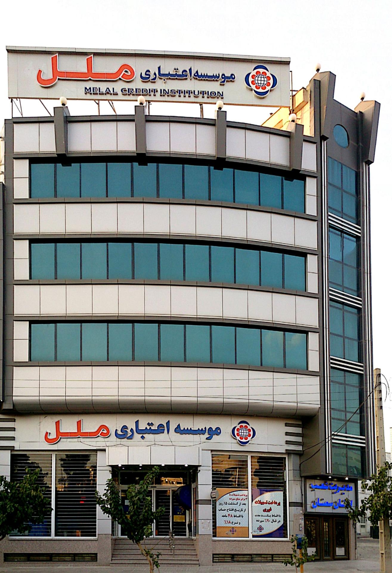 کارگزاری آگاه