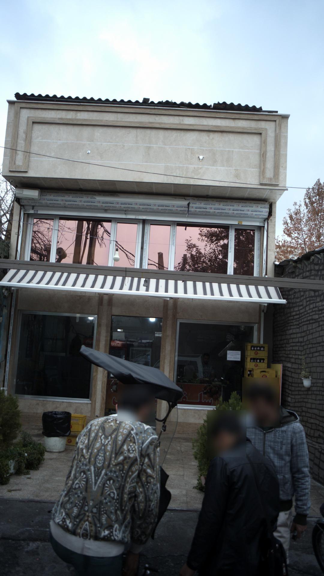 فلافل ابو جمال اهوازی