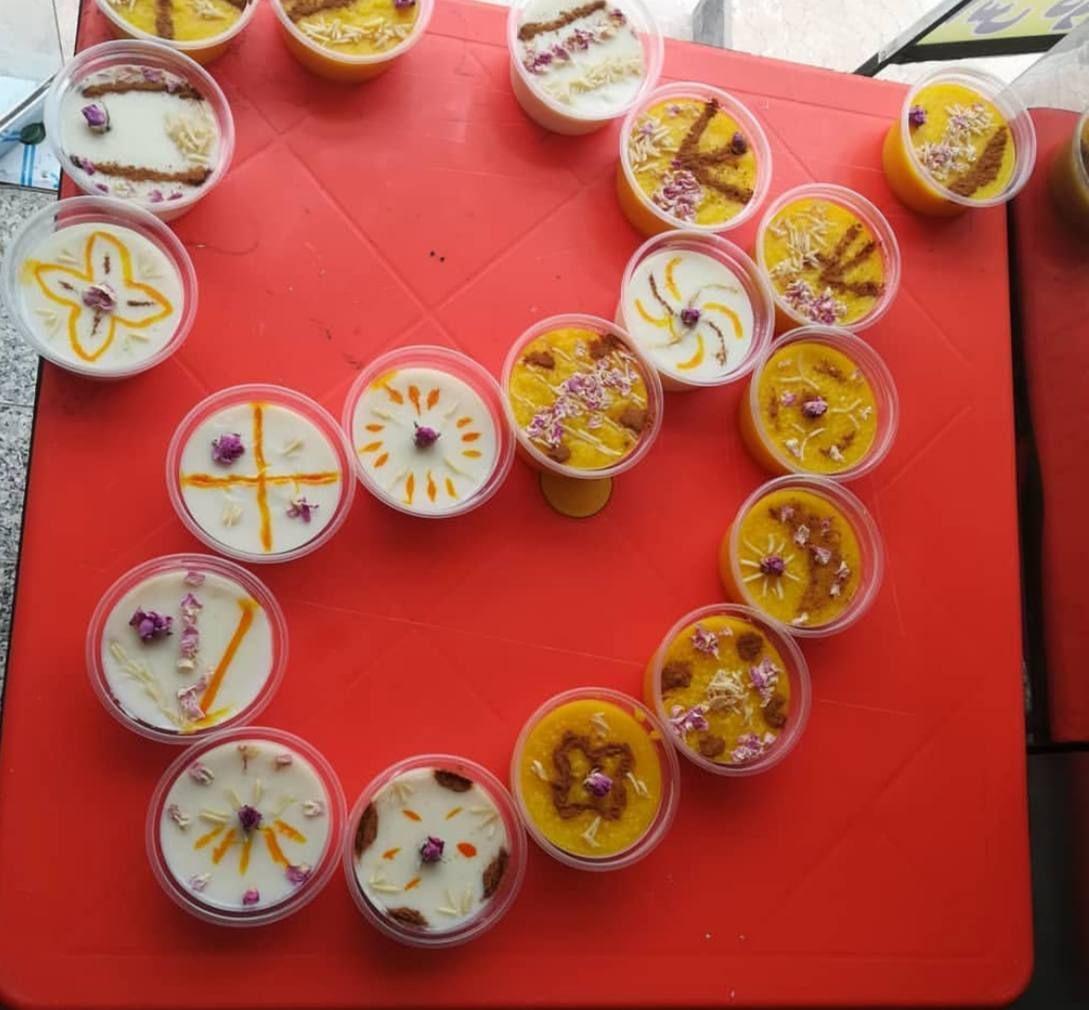 آشکده منظره