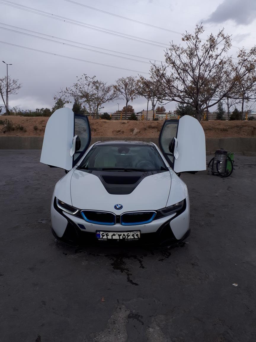 کارواش نوین