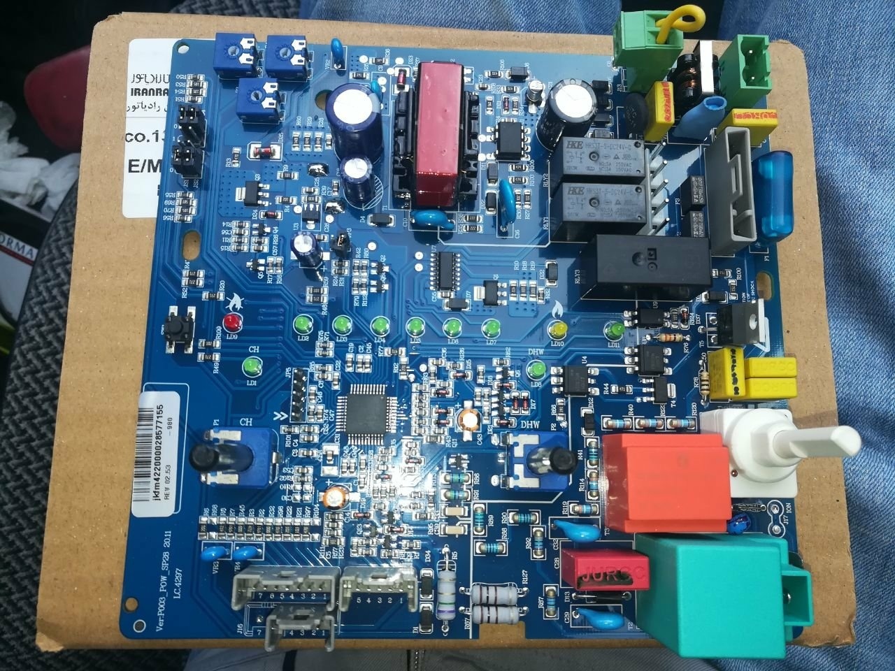 عبدالناصر رازانی