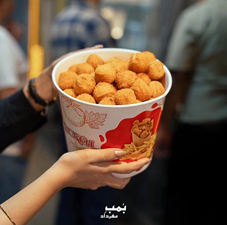 بمب مهرداد سوخاری کیلویی مشهد