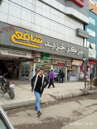 پاساژ شافعی بانه