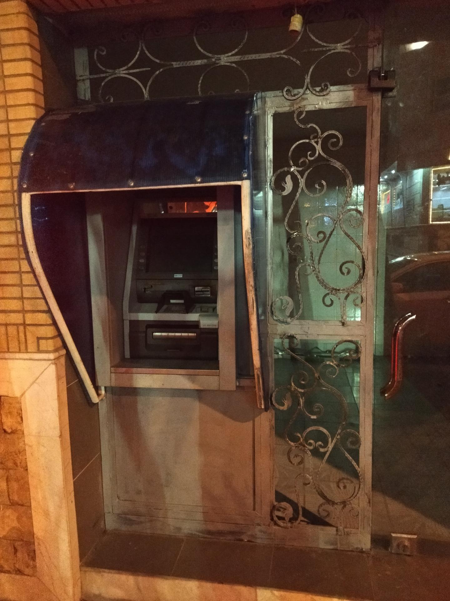 بانک صادرات ایران